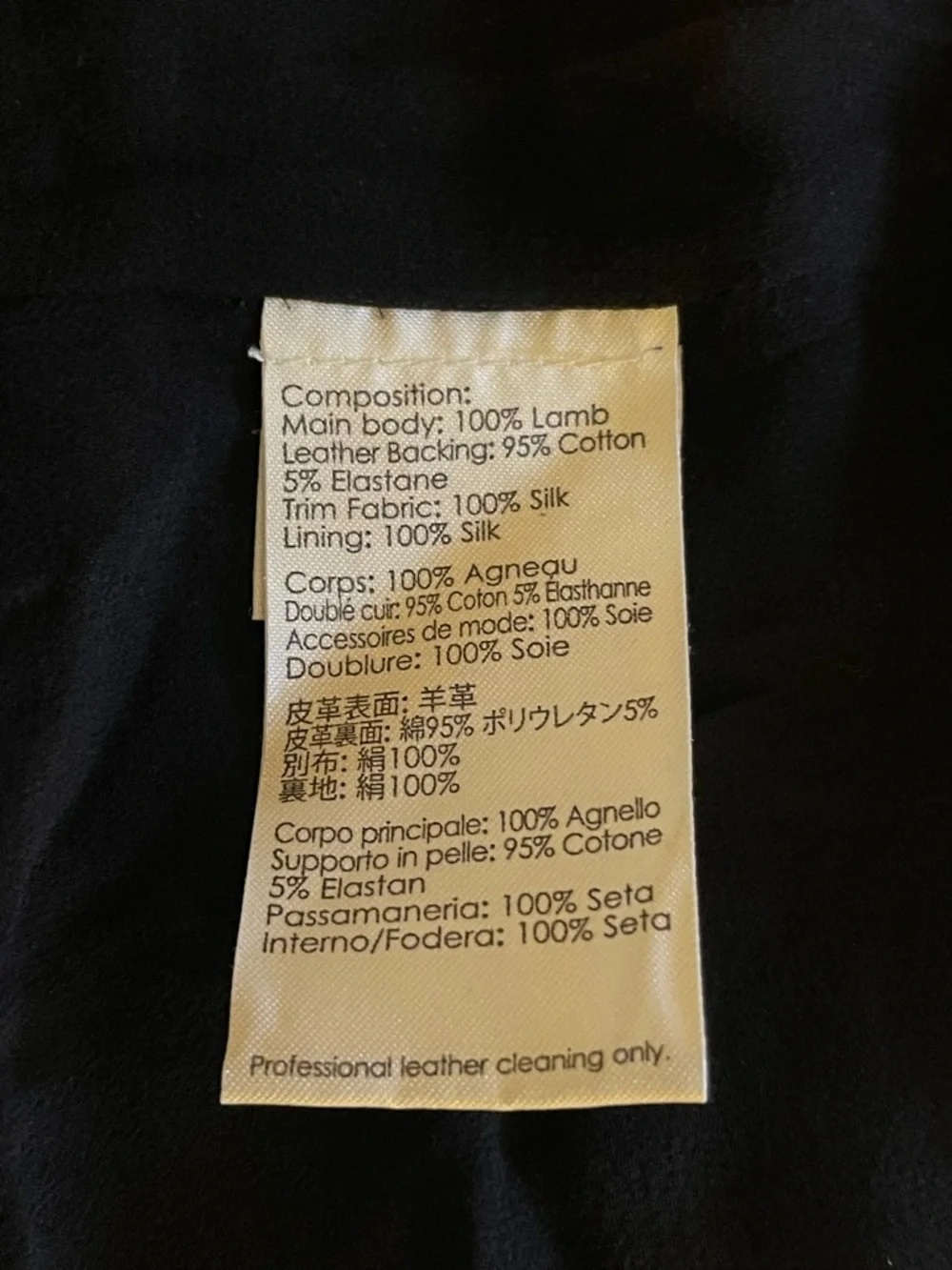 Philip Lim Black Brown Leather Pleated Skirt